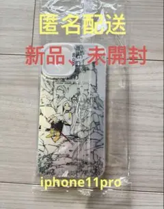 葬送のフリーレン iphone11pro ケース