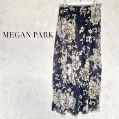 MEGAN PARK フラワープリント シースルー フレアスカート