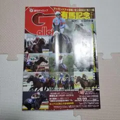 Item thumbnail for item 6a39883a-4f0a-4011-8658-34b841117dac