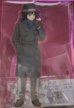 Item thumbnail for item 5890fd73-5349-4d4e-a76c-0a529bee445a