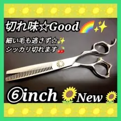 Item thumbnail for item cdd00749-e526-4e1a-9d6c-21fd1b0fcfde