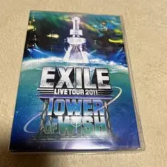 EXILE/EXILE LIVE TOUR 2011 TOWER OF WIS…