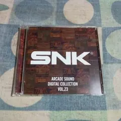 SNK ARCADE SOUND DIGITAL COLLECTION Vol