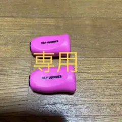 SLP ワークス ハンドル ノブ ピンク ダイワ