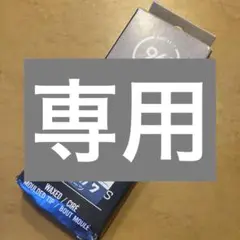 ブルースポーツ 靴ひも 96