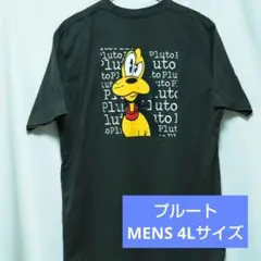 ディズニー プルート Tシャツ 4Lサイズ
