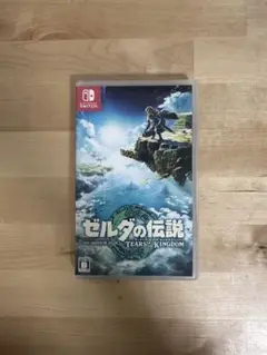 ゼルダの伝説　ティアーズオブキングダム