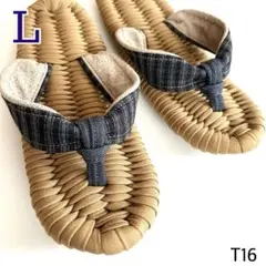 Item thumbnail for item 63a619bc-1847-4e96-a1fb-f03a6be96e3c