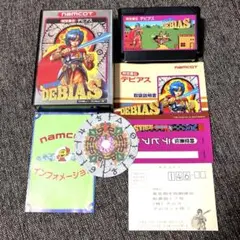 【箱・取扱説明書・アーロンなど極完品】namcot♦︎時空勇伝デビアス♦︎ファミコン