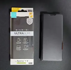 ELECOM Xperia 1 V SO-51D ケース カバー 2個セット