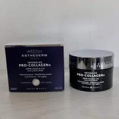 エステダム インテンシブ PRO＋ クリーム