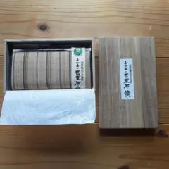 喜如嘉の芭蕉布　がま口財布　未使用