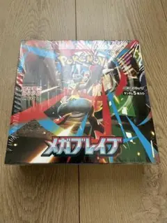 ポケモンカード メガブレイブ BOX シュリンク付き
