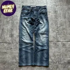 archive grunge edwin fade denim pants