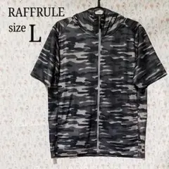 【 RAFFRULE 】 吸汗速乾 パーカー 半袖 ドライ ジップアップ L