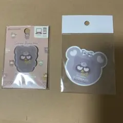 ばつ丸　ラテクマ