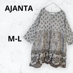 ＊アジャンタ＊ブラウス 7分袖 チュニック丈 花柄 コットン インド製 M-L