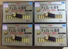 Item thumbnail for item 8d700205-0ab8-41db-a67f-ce1f8d2cc957