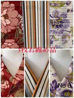 Item thumbnail for item d924d05d-0292-4ffc-9967-c6da184273d3