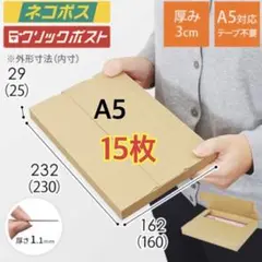 Item thumbnail for item 33effc27-ff24-4905-a05d-82ae905791d1