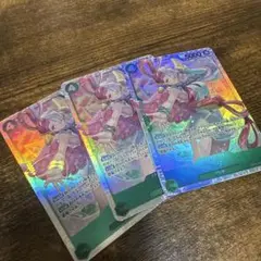 ワンピースカードゲーム ウタ SR 3枚