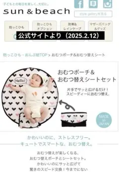Item thumbnail for item eea89b26-54ba-4569-8e7a-facc40edaa0d