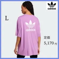 Item thumbnail for item 7a84e1c1-4ecd-494f-a924-952deb7d5207
