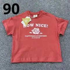 マイリトルワンダー　Tシャツ　90
