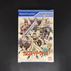 Item thumbnail for item 8ba06002-be59-4542-b688-e71901162e17