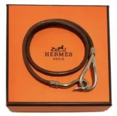 エルメス ジャンボ ブレスレット チョーカー レザー シルバー金具 2連