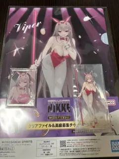 一番くじ 勝利の女神：NIKKE CHAPTER5 バイパー コンプリートセット