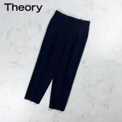 美品 セオリー クロップドパンツ スラックス ブラック サイズ0*CD16