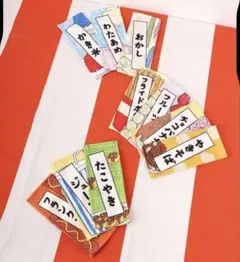 屋台メニューセット 夏祭り 祭り お祭り スリーコインズ 3coins スリコ