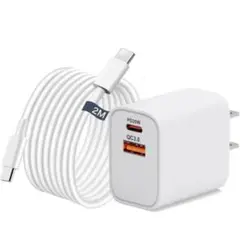 iphone 充電器 type-c PD 20W 2ポート MFi認証品 2M
