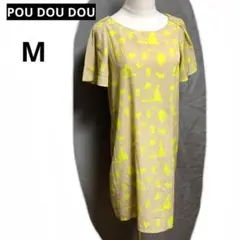 プードゥドゥ／POU DOU DOU フレアスリーブワンピース　半袖　さらさら