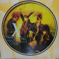 希少 X VANISHING VISION ピクチャーレコード ソノシート付き X JAPAN エックス ピクチャー盤レコード VANISHING VISION 5000