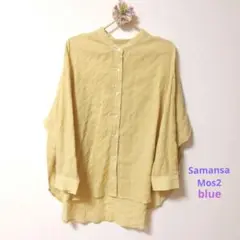 サマンサモスモス ブルー ワッシャー コットン シアーブラウストップス