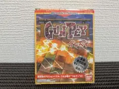 Item thumbnail for item b88ce759-4b1f-410a-884a-6796ac54d6a3