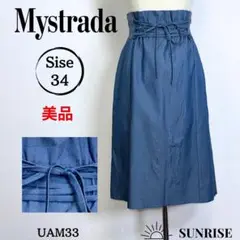 Item thumbnail for item 80caf96d-b4b7-4e14-9d98-21d5c9db9f31