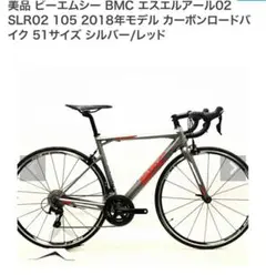 2025年最新】BMC SLR02の人気アイテム - メルカリ