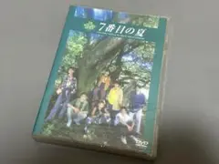 DVD☆光genj 7番目の夏 新品未開封