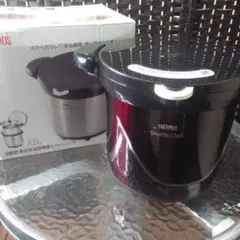 サーモス 真空保温調理器 シャトルシェフ 4.5L IH対応 KBG-4500