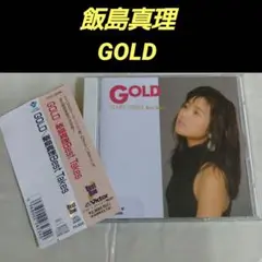 GOLD 飯島真理 Best Takes