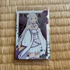 Re:ゼロから始める異世界生活 ウエハース5 エミリア　未開封品　美品