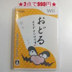 サンボ様 リクエスト 3点 まとめ商品