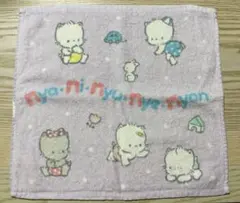 ニャニィニュニェニョン サンリオ SANRIO タオル 2枚 当時物 レトロ 2025年最新】ニャニィニュニェニョン タオルの人気アイテム