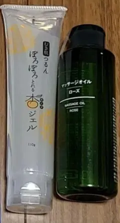 処分セール、バラ売り不可