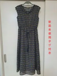 Dessin ワンピース 新品未使用タグ付き