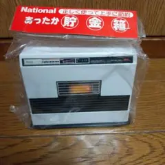 Item thumbnail for item 461c378d-1e6e-42db-b628-92bfa77b8ddb