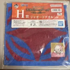 Item thumbnail for item 76ca8913-0e9b-4fb3-9483-088acbed2ecc